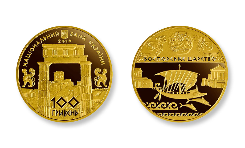НБУ начал продажу золотых монет номиналом 100 грн с эксклюзивным дизайном