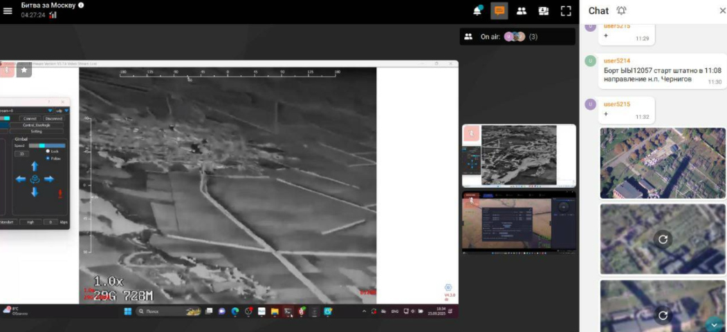 Hacking investigation reveals Belarus' involvement in drone strikes on Ukraine