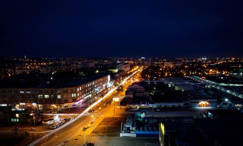 city, kharkov, night