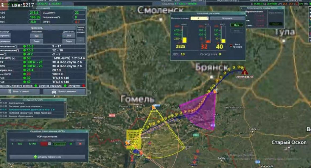 Hacking investigation reveals Belarus' involvement in drone strikes on Ukraine