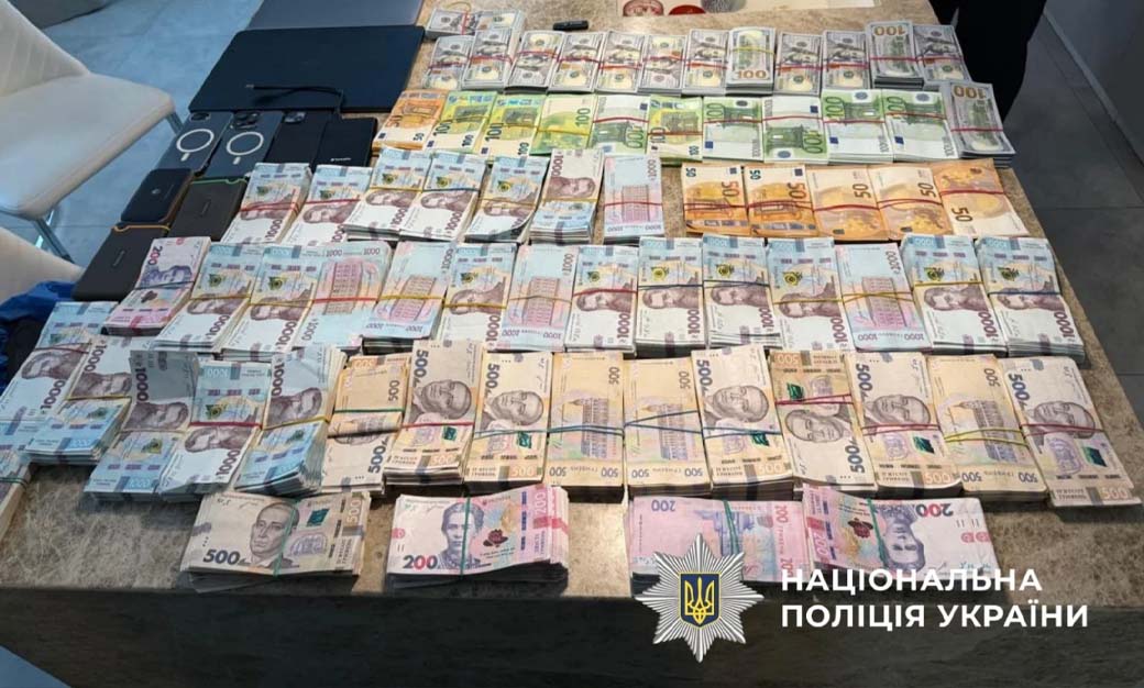 Over 50 million embezzled on the restoration of the Trypillia TPP