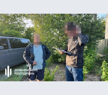 ДБР разоблачило масштабную систему пыток заключенных в колониях