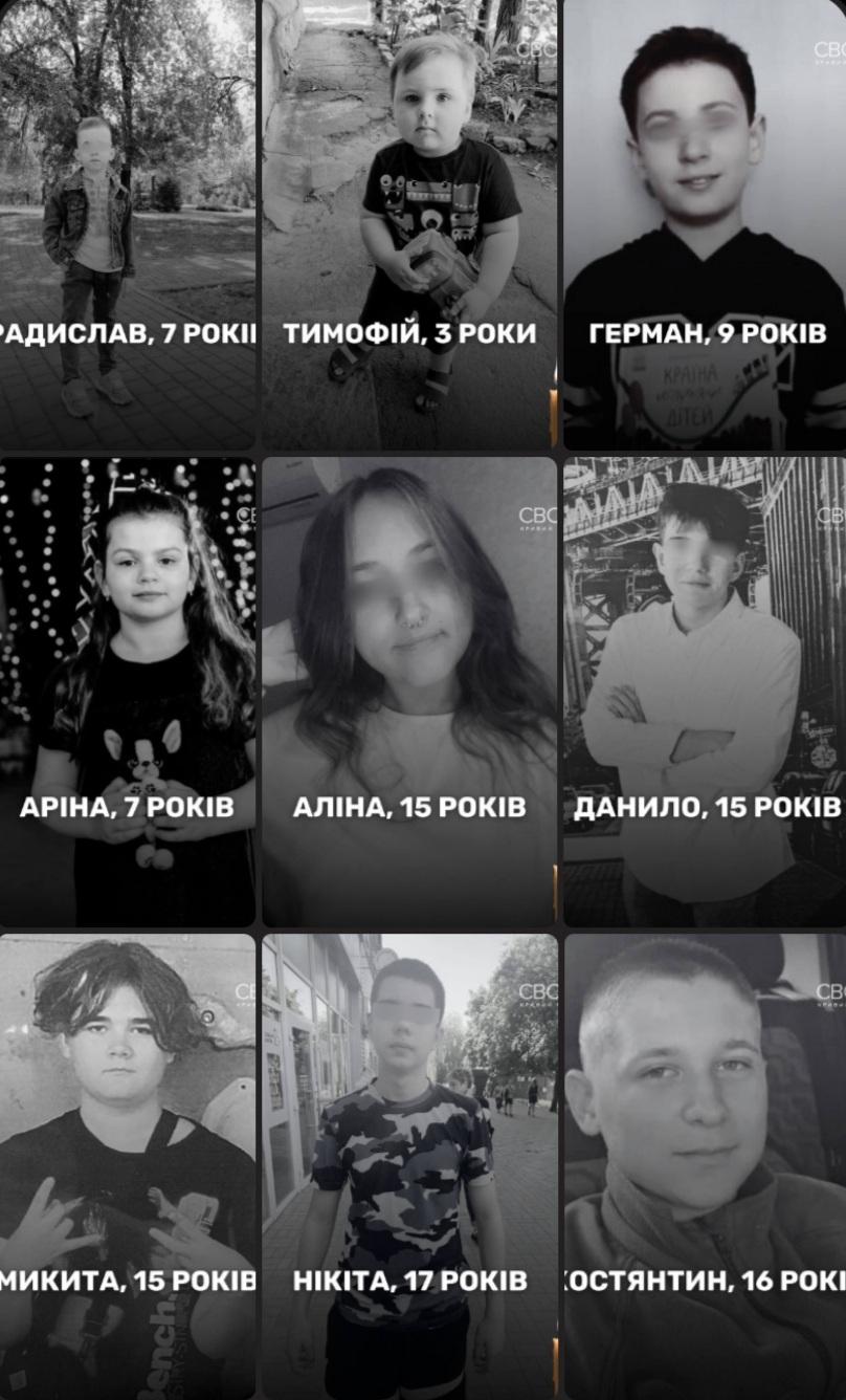 В Україні оголошено День жалоби за жертвами атаки на Кривий Ріг