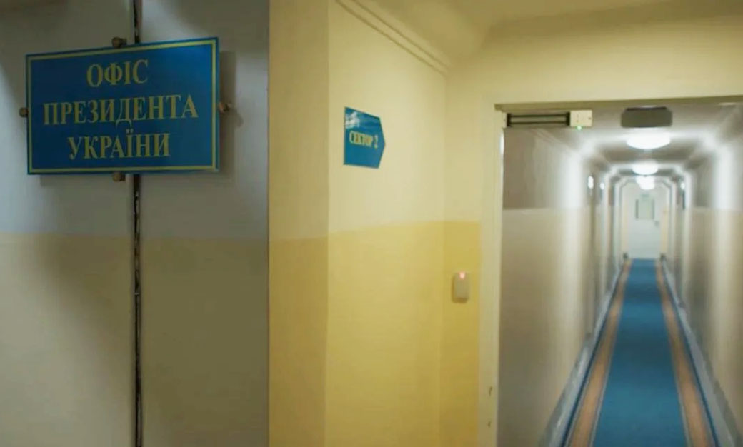 Zelenskyy showed his bunker under the Presidential Office for the first time