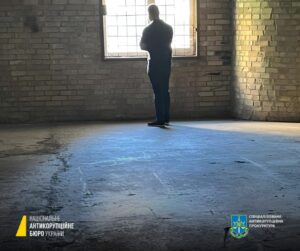 Голову АМКУ Кириленка офіційно підозрюють у незаконному збагаченні на 56 млн грн: НАБУ