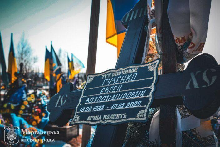 Сльози війни: діти, які більше не почують від батька "я люблю тебе"