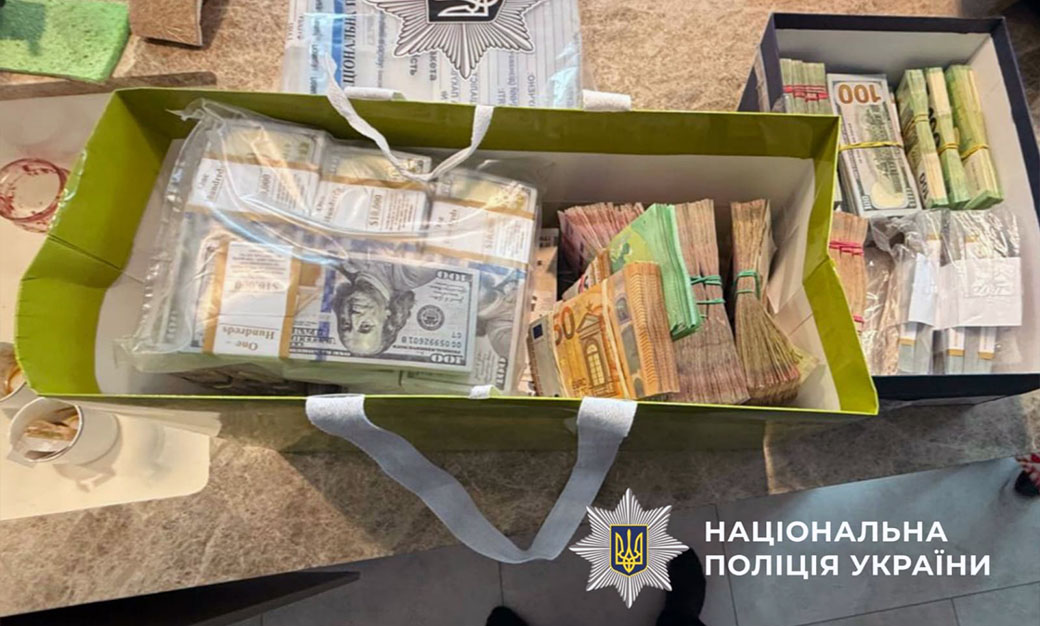 Over 50 million embezzled on the restoration of the Trypillia TPP