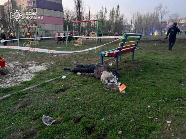 РФ вдарила балістикою по житловому району Кривого Рогу: є загиблі та поранені, серед них - діти