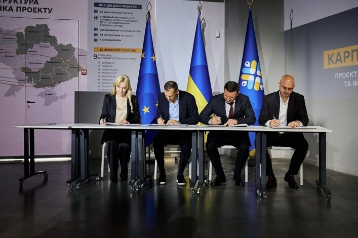 Дітям з прифронтових громад готують відпочинок і реабілітацію в Карпатах: як працюватиме проєкт "Карпатська зміна"