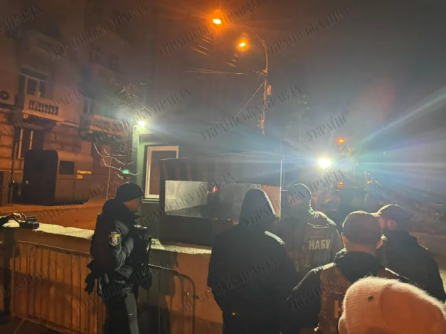 НАБУ и САП проводят обыски у руководителя Офиса Президента Украины Андрея Ермака