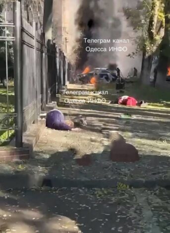 РФ завдала ракетного удару по Одесі, є загиблі та поранені