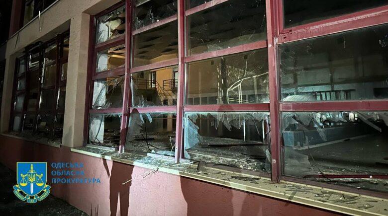 Армія РФ атакувала Одещину дронами, є загиблий та поранені