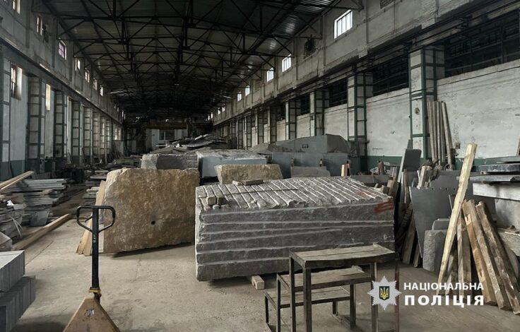 Нацполіція викрила в Кривому Розі схему "монополізації" ритуальних послуг щодо поховання загиблих військових