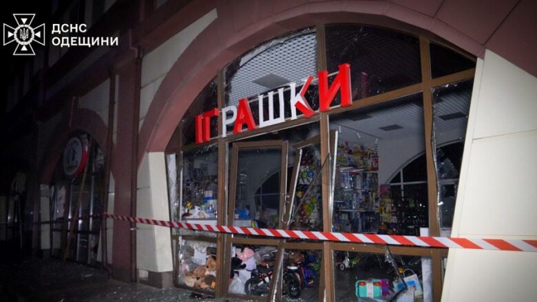 Армія РФ атакувала Україну дронами й ракетами: вибухи пролунали в Одесі та Черкасах, є постраждалі