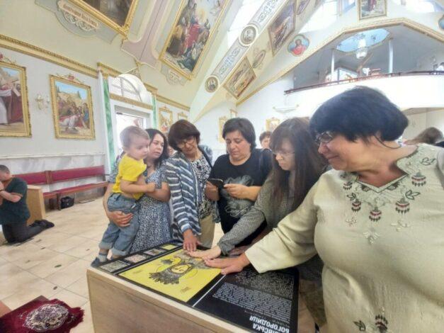 В Україні створили унікальну тактильну ікону для людей з порушеннями зору