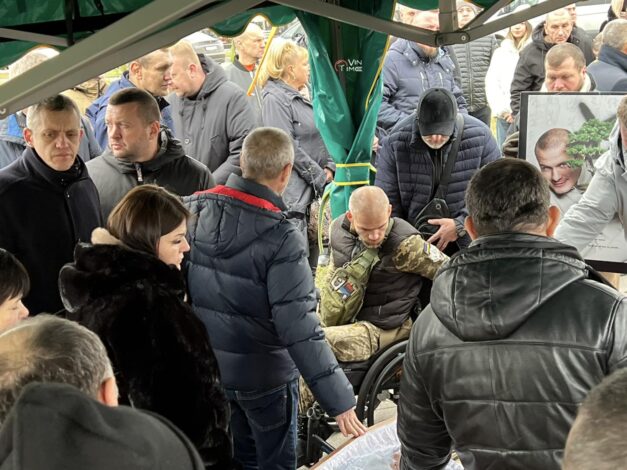 В'ячеслава Узелкова провели в останній путь (фото)