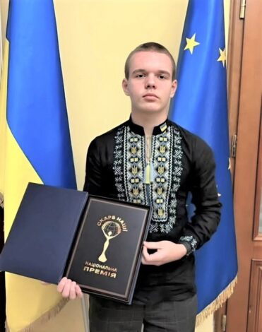 Національну премію "Скарб нації – 2025" отримав сумський школяр Кіріл Ілляшенко за мужність під час рятування людей