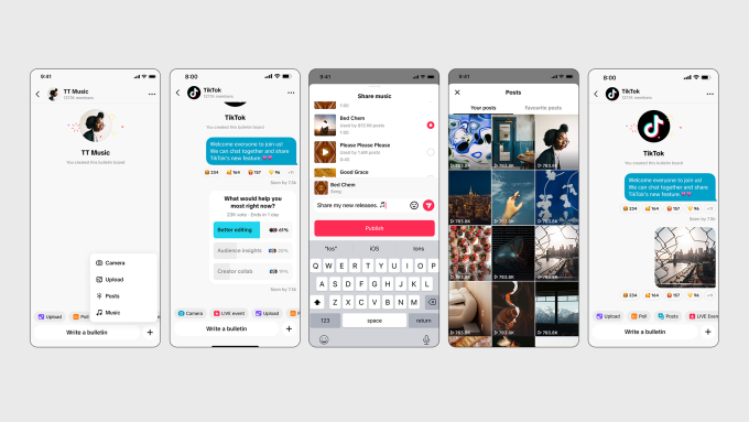 TikTok планує запустити власну альтернативу можливостям Instagram