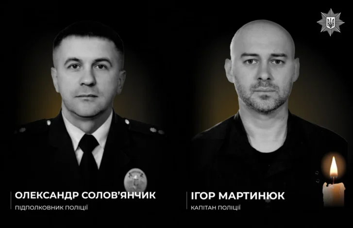 Четверо поліцейських загинули внаслідок масованого обстрілу Краматорська